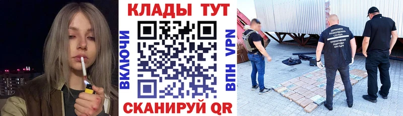 Что такое Керчь Кокаин  Мефедрон  Гашиш  Конопля 