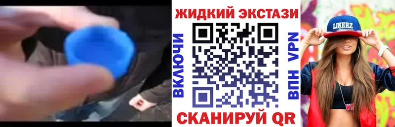гидра сайт  как найти закладки  Керчь  Бутират BDO 33% 