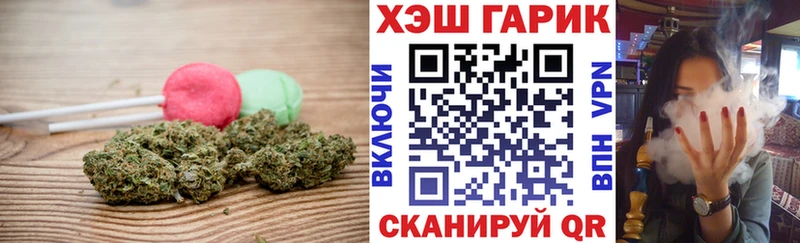Еда ТГК конопля  blacksprut зеркало  Керчь 