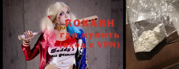 дмт Абинск
