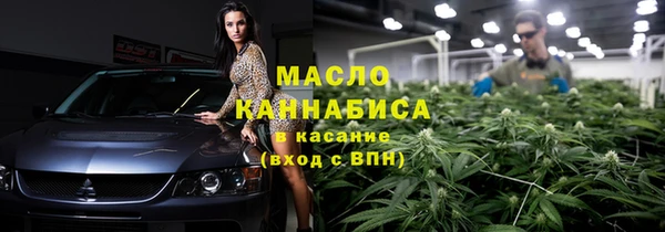 меф VHQ Абдулино
