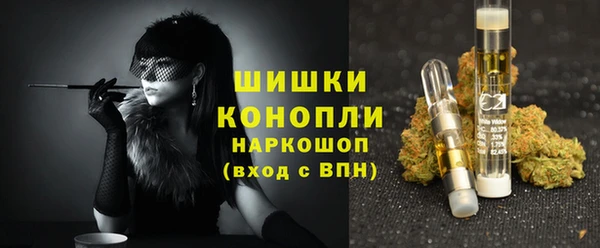 дмт Абинск