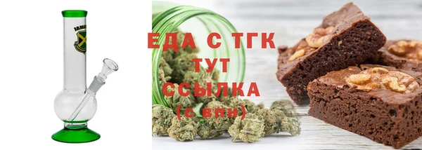 меф VHQ Абдулино