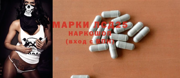 меф VHQ Абдулино