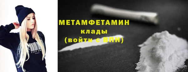 дмт Абинск