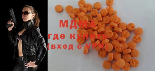меф VHQ Абдулино