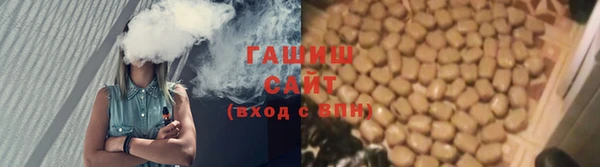 меф VHQ Абдулино