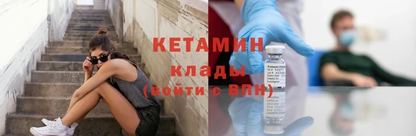 дмт Абинск