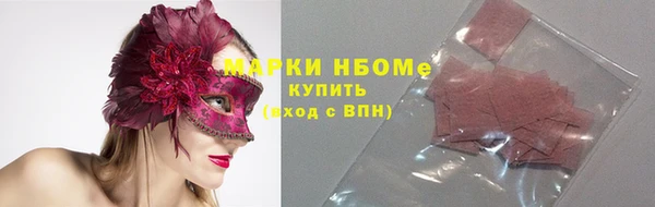 дмт Абинск