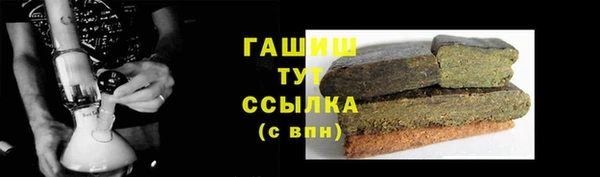 дмт Абинск