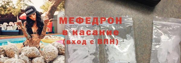 дмт Абинск