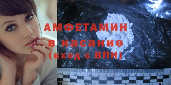 каннабис Абаза