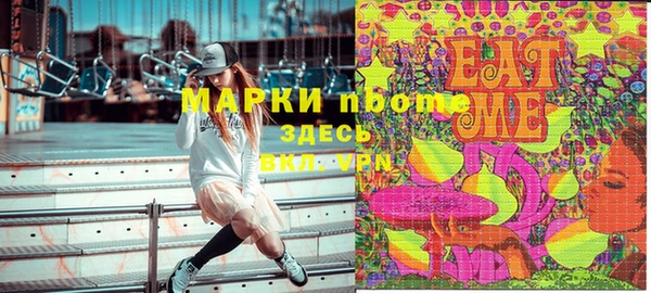меф VHQ Абдулино