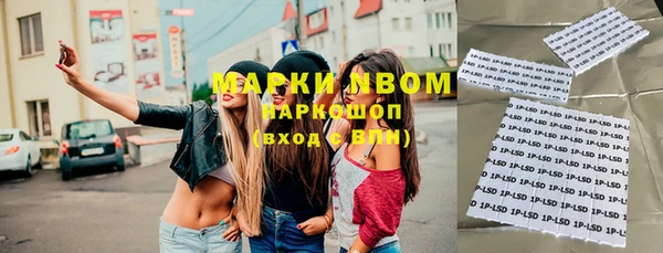 меф VHQ Абдулино