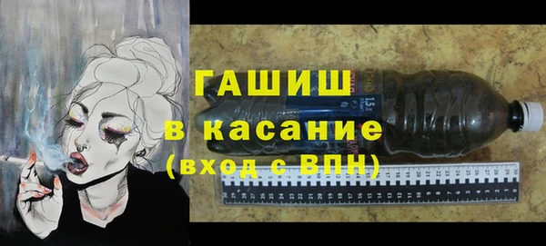 каннабис Абаза