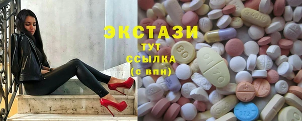 дмт Абинск