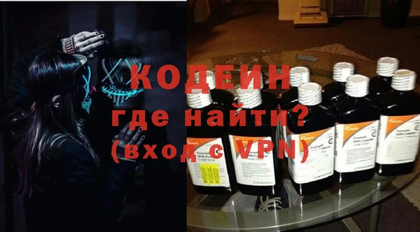 дмт Абинск