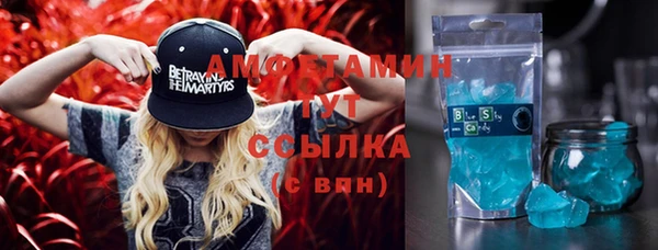 дмт Абинск