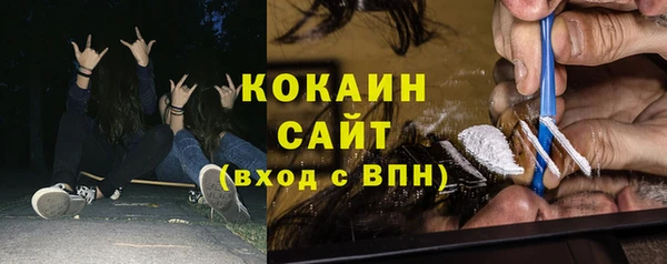 круглые Лагань