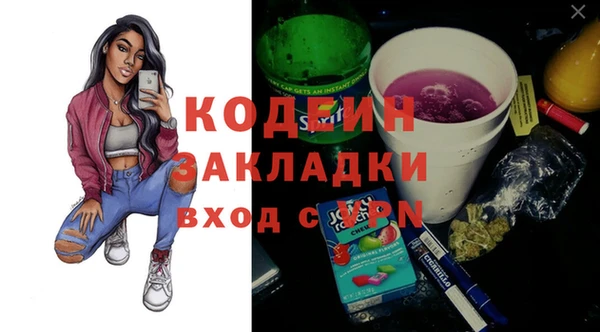 дмт Абинск