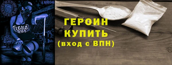 дмт Абинск
