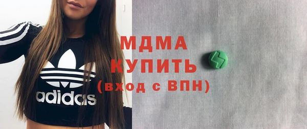 меф VHQ Абдулино