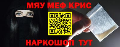 MDMA Берёзовский