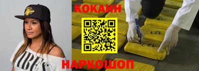 прущая мука Беслан