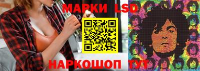 мяу мяу мука Бийск