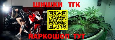 MDMA Берёзовский