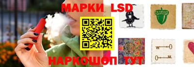 прущая мука Беслан