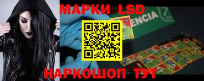 MDMA Берёзовский