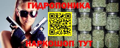 MDMA Берёзовский