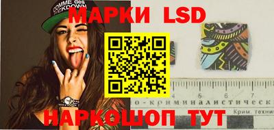 MDMA Берёзовский