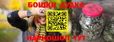 MDMA Берёзовский