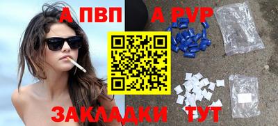 MDMA Берёзовский