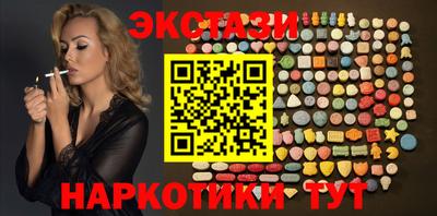прущая мука Беслан