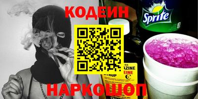 MDMA Берёзовский