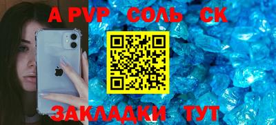 героин Ирбит