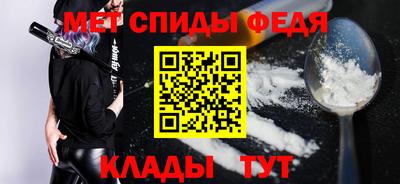 прущая мука Беслан