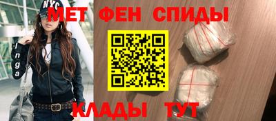 прущая мука Беслан