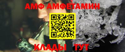 MDMA Берёзовский