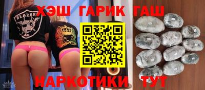 прущая мука Беслан