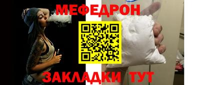 MDMA Берёзовский