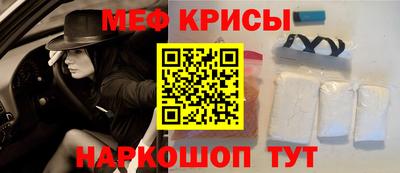 прущая мука Беслан