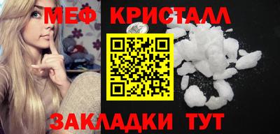 MDMA Берёзовский