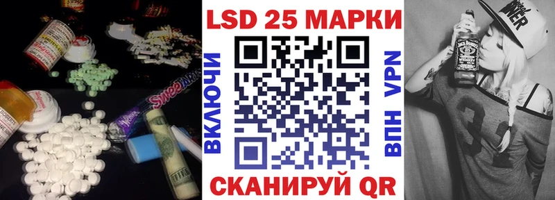 Лсд 25 экстази ecstasy  Керчь 